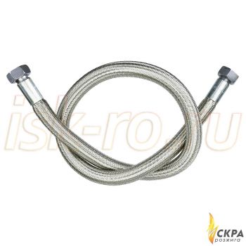 Шланг жидкотопливный Weishaupt 491033