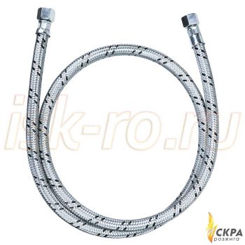 Жидкотопливный шланг Weishaupt Rp3/8" - Rp3/8" 491050