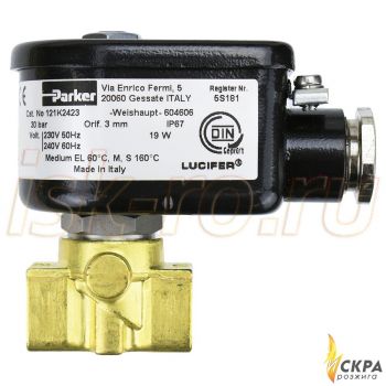 Жидкотопливный электромагнитный клапан Weishaupt 121K2423 IP67 604606