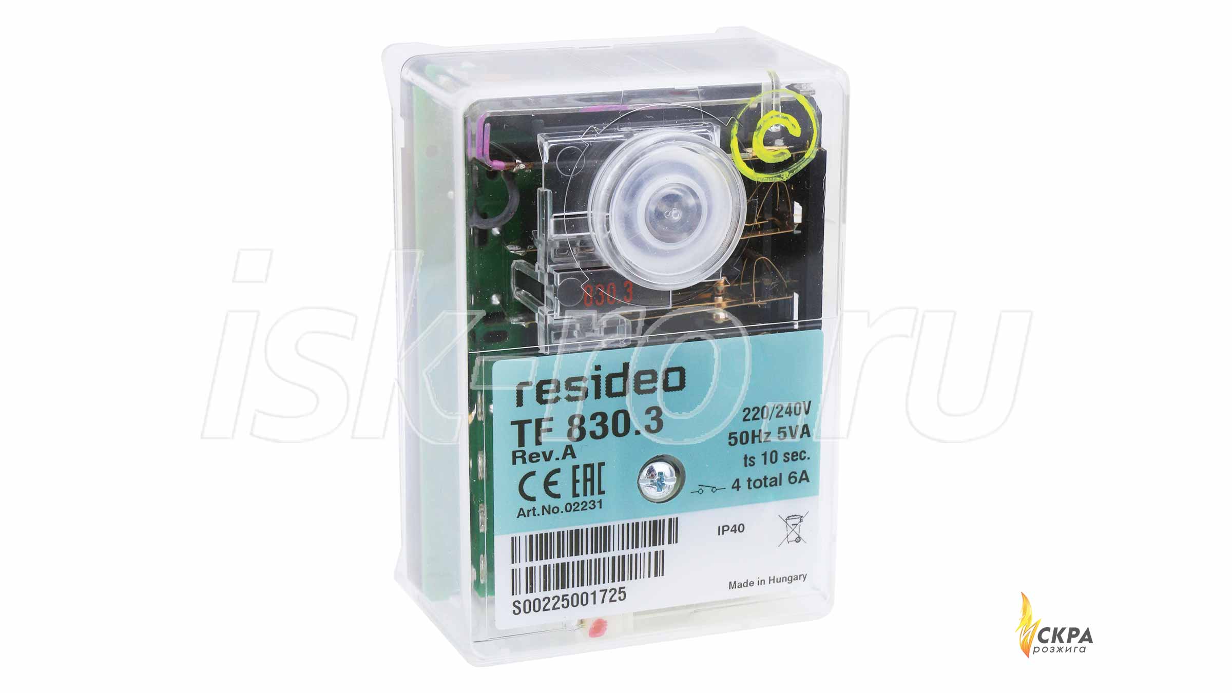 Топочный автомат Honeywell TF 830.3 02231U