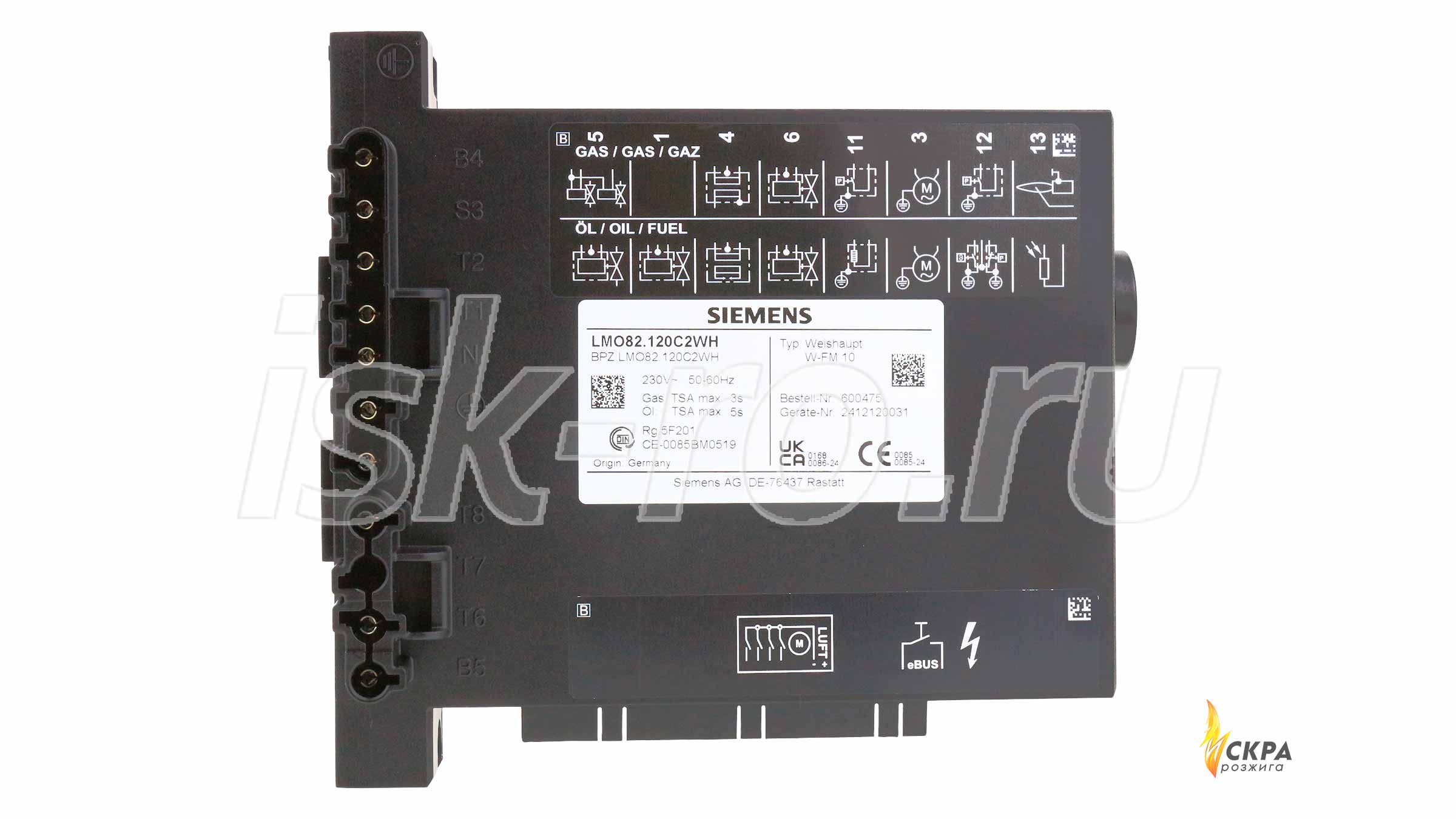 Менеджер горения W-FM 10 600475