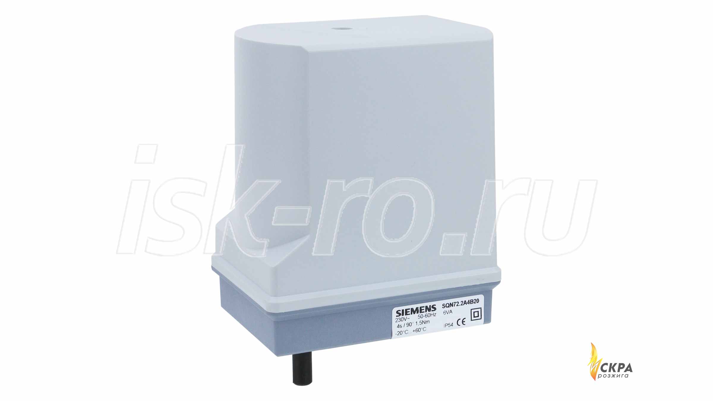 Сервопривод Siemens SQN72.2A4B20BT S55454-D331-A100