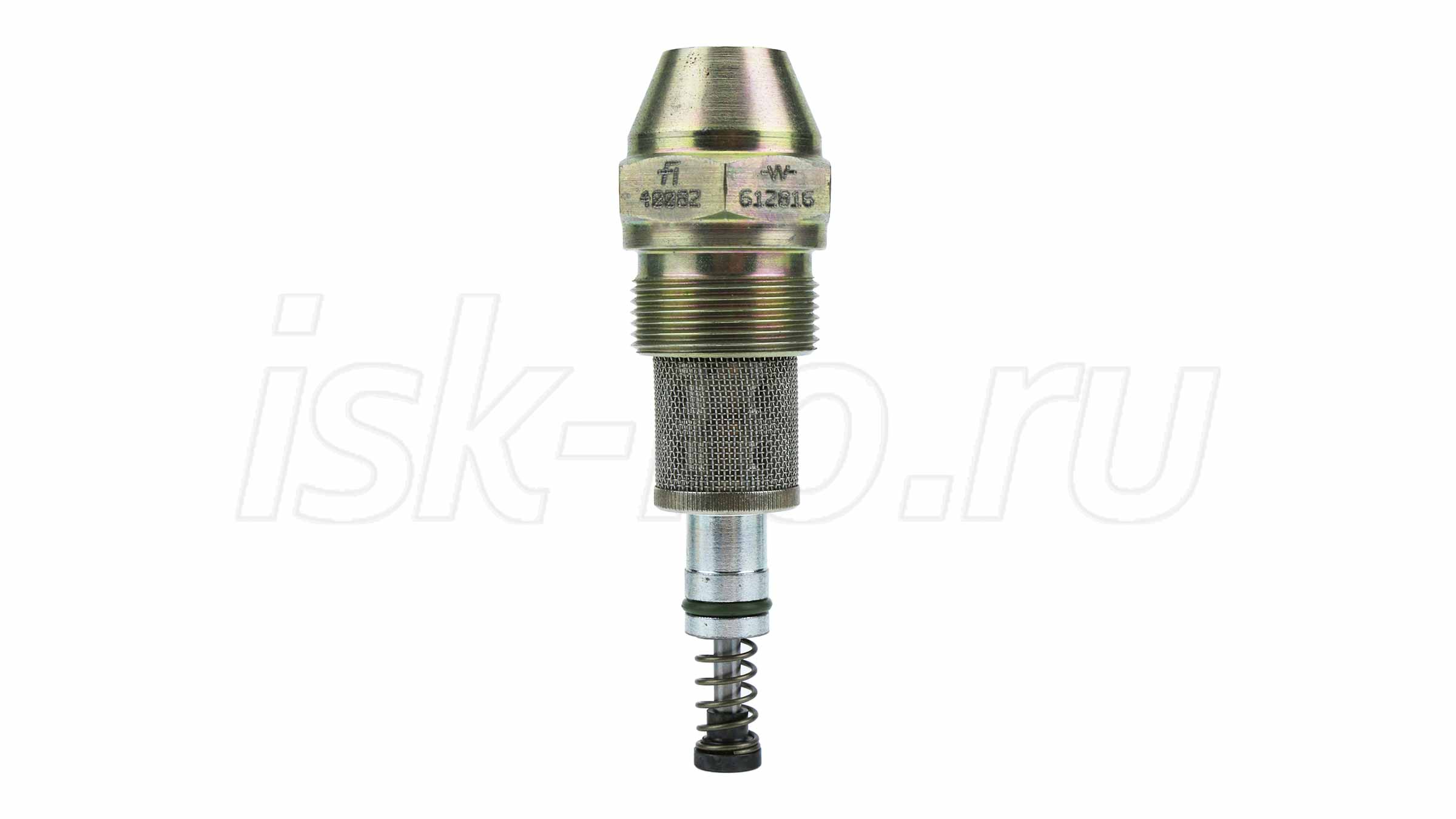 Форсунка регулирующая W 225 кг 50°V серия S5 612816
