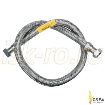 Шланг жидкотопливный Weishaupt 1300 мм 491096