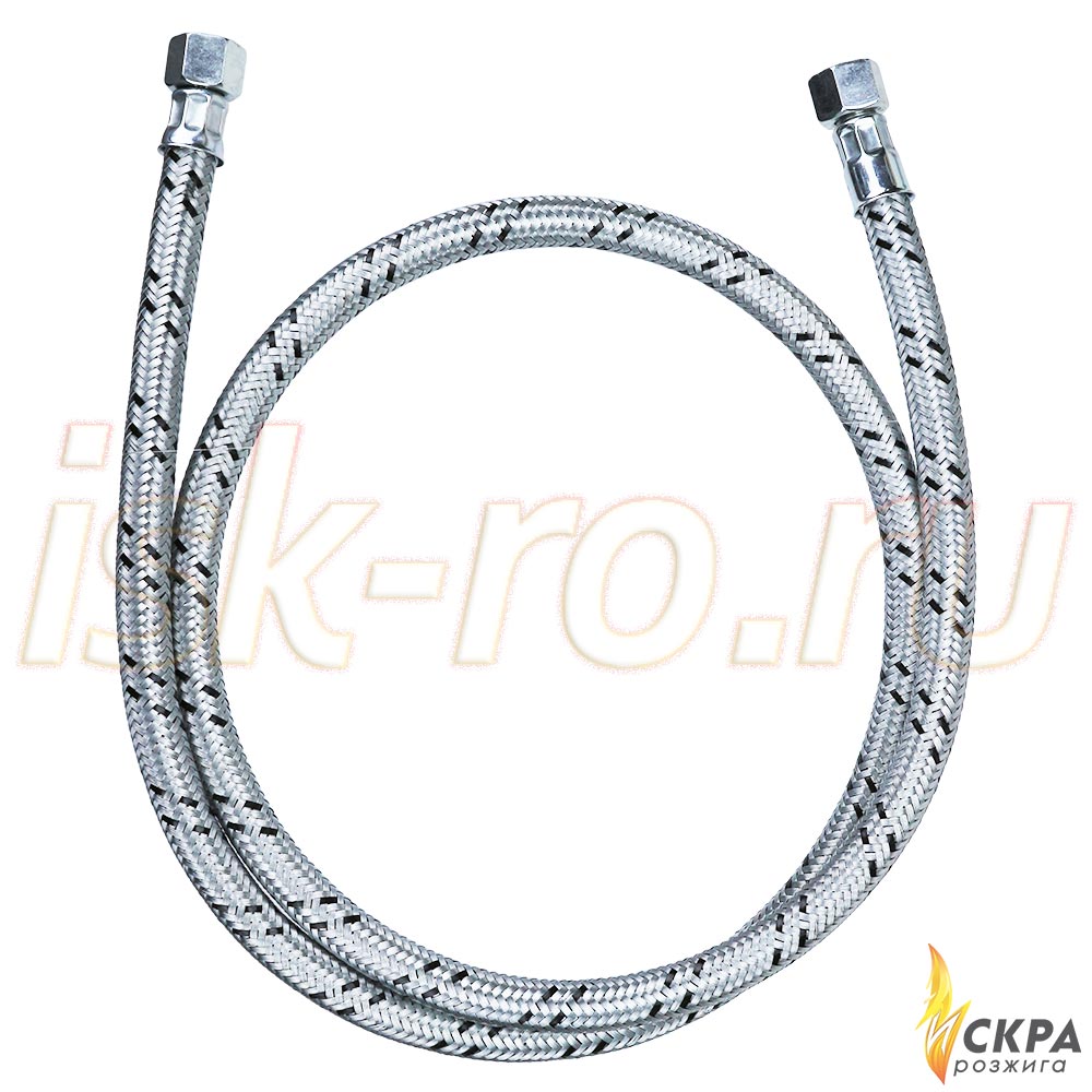 Шланг жидкотопливный DN8 G 3/8 1300мм 491050