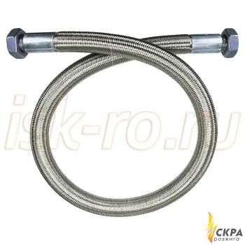 Жидкотопливный шланг Weishaupt 491035