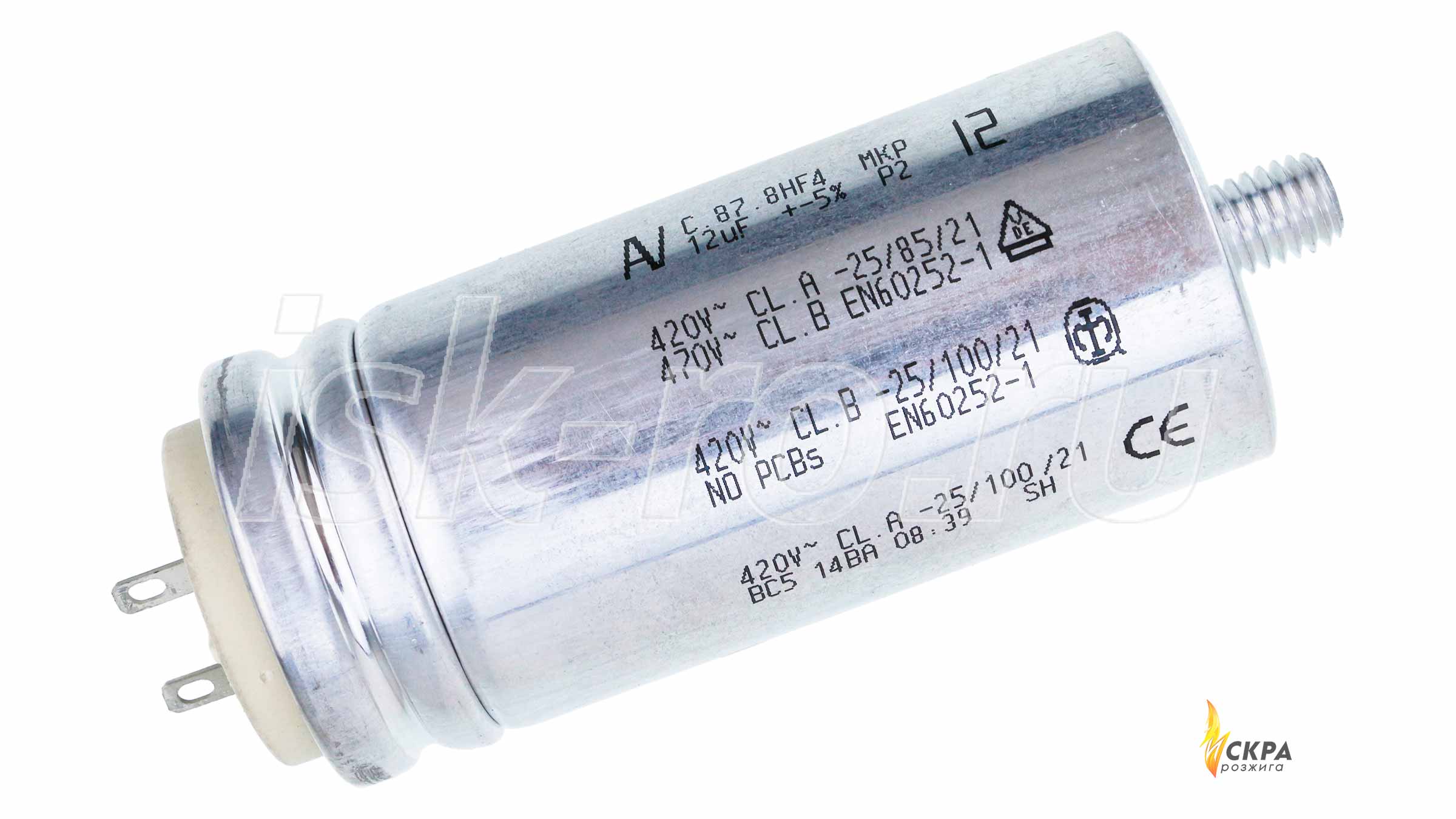 Конденсатор 12uE 7836851