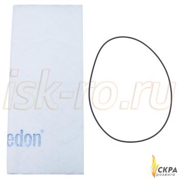 Фильтрующий элемент Weishaupt 15133426162
