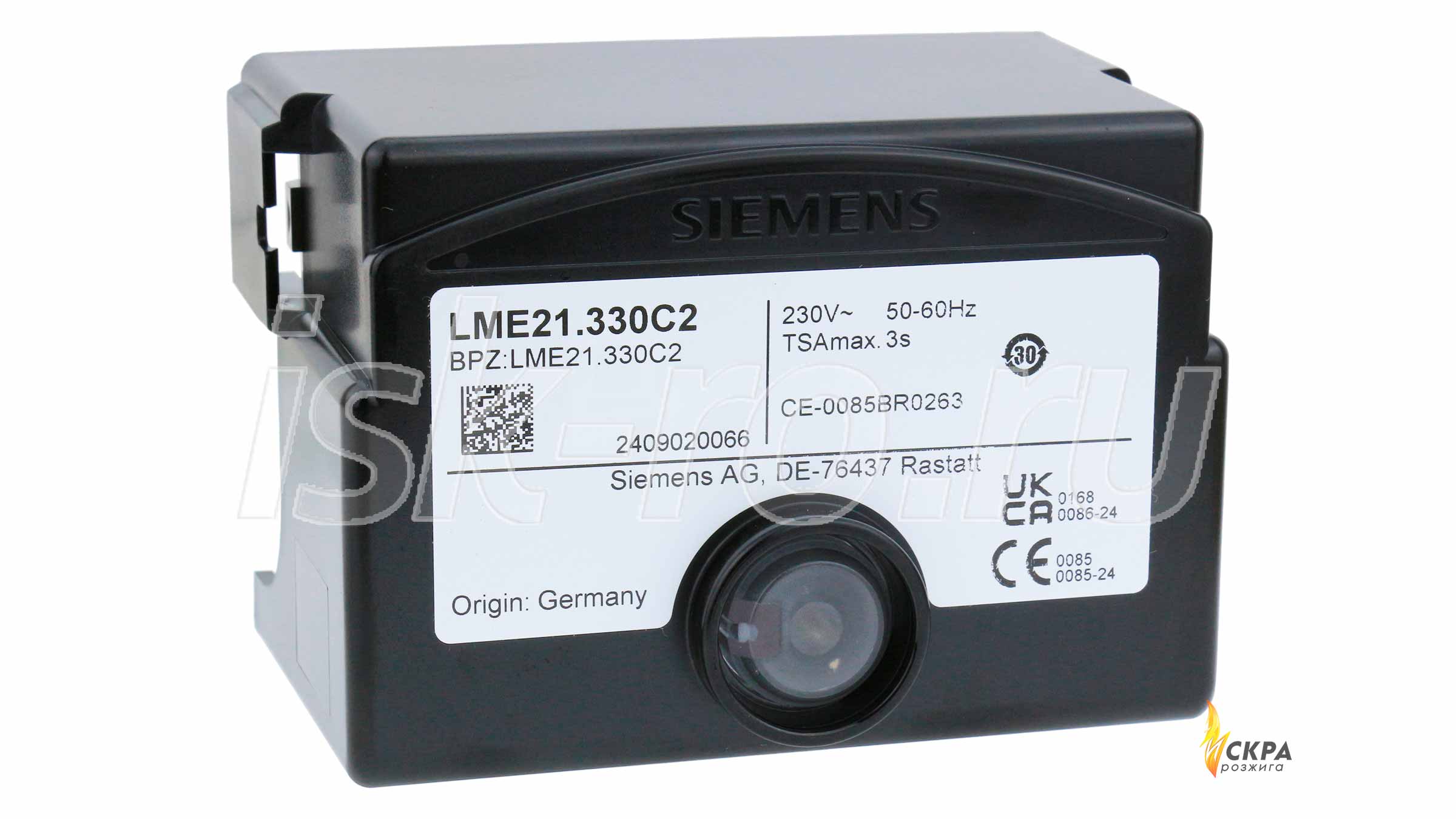 Топочный автомат Siemens LME21.330C2