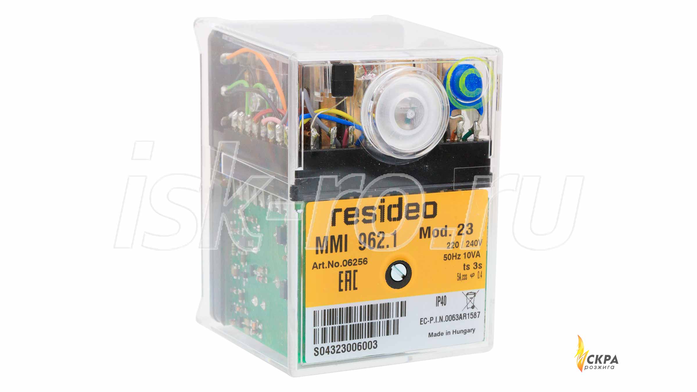 Топочный автомат Weishaupt MMI 962.1 Mod.23 600241