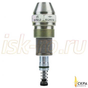 Форсунка Weishaupt W4-100/50° 612973