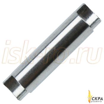 Вал сервопривода Weishaupt 24131002157