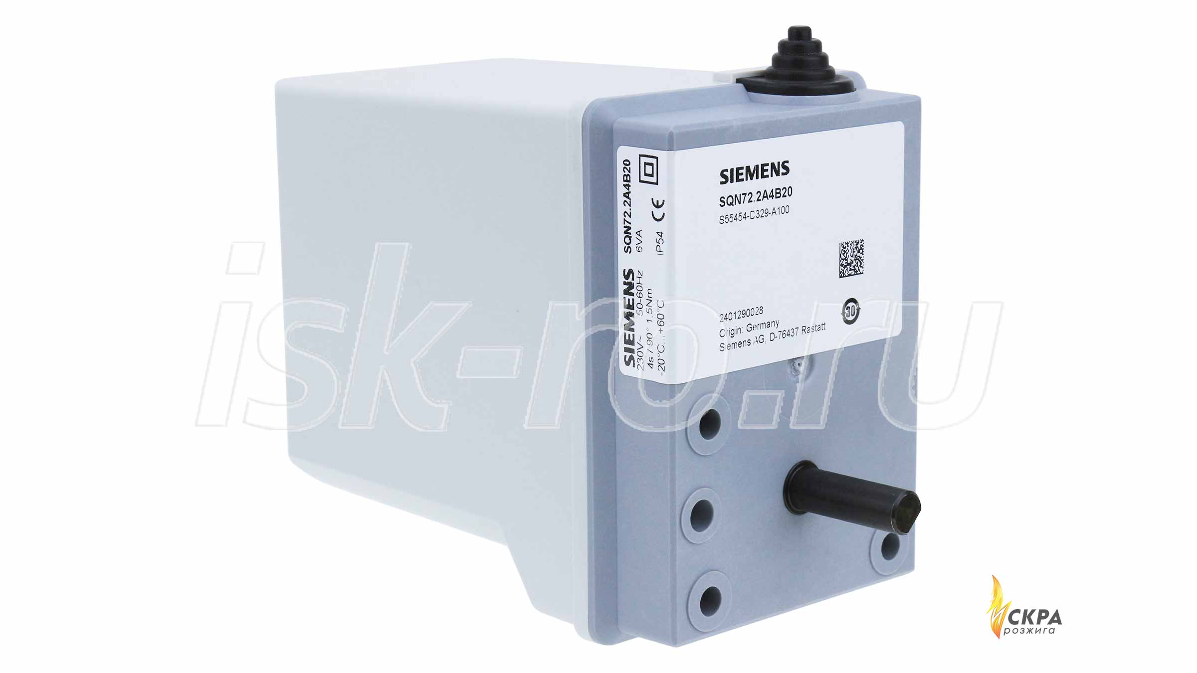 Сервопривод Siemens SQN72.2A4B20