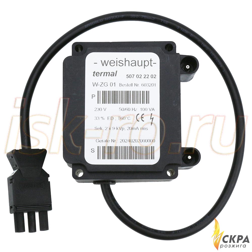 Трансформатор розжига W-ZG01 603201
