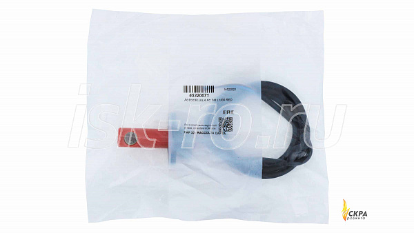 Фотодатчик BRAHMA FC7/R L1200 65320071