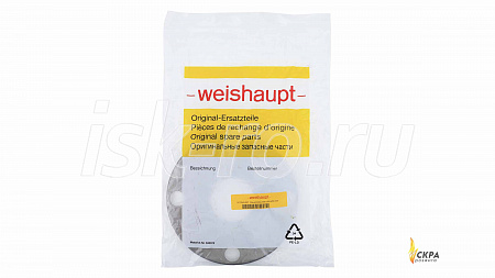 Шайба подпорная Weishaupt 190 x 60 21720414337