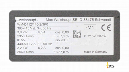 Электродвигатель Weishaupt 21520307370