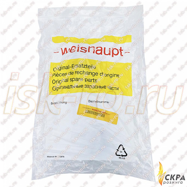 Сцепление 208 мм 21850409042 Weishaupt
