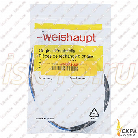 Plug cable No. 3 350 mm long 23011012122