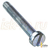 Винт M 5 x 35- 4.8 402238