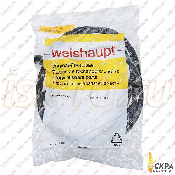 Кабель поджига 1100 мм 21820411112 Weishaupt