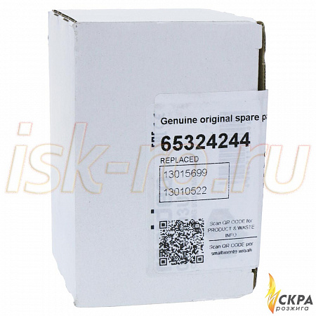 Топочный автомат DMG 970-N Mod.03 65324244 Ecoflam