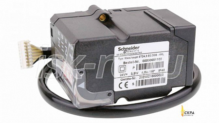 Сервопривод Weishaupt / Schneider Electric STD4.5 B0.36/6 - 4NL 651102