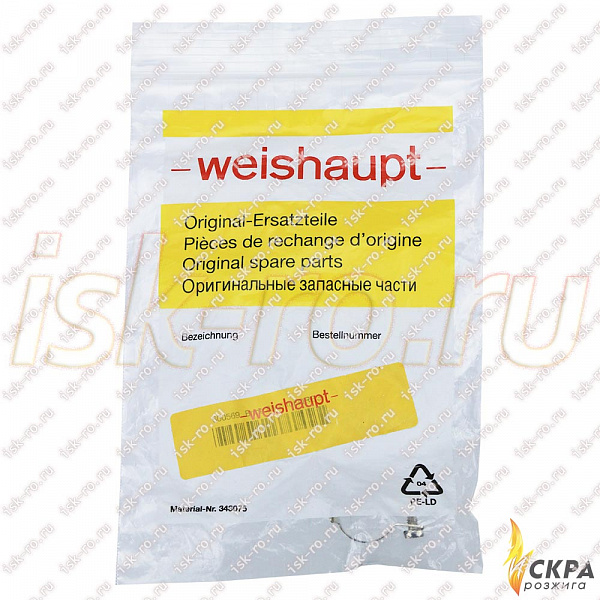 Фиксатор датчика пламени QRB3 600569 Weishaupt