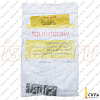 Хомут металл. (скоба) 2x12x50 Weishaupt WG1N 23210014257