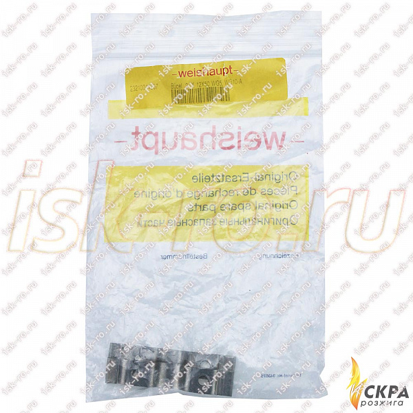 Хомут металл. (скоба) 2x12x50 Weishaupt WG1N 23210014257