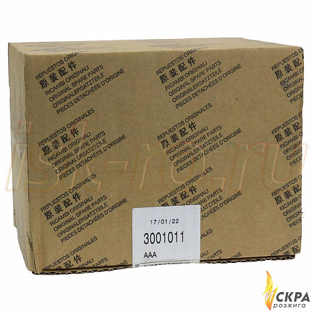 Комплект перехода на сжиженный газ BS4 / RS5 3001011