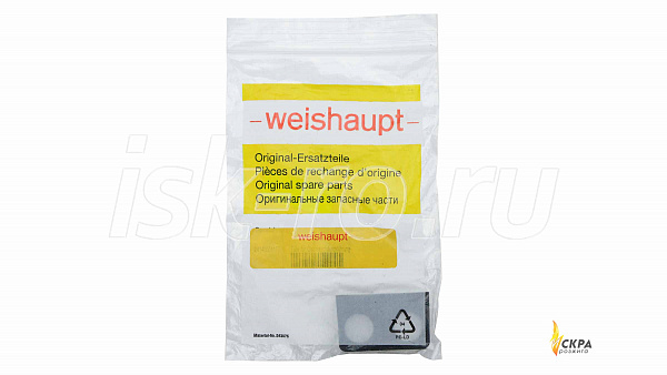 Распорный фиксатор Weishaupt 24140001177