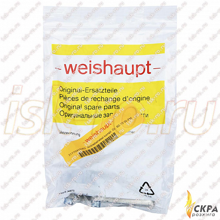 Drive lever compl. size 60-70 W-FM for 21770415062