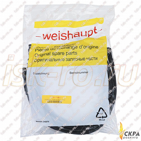 Кабель электрода розжига Weishaupt 1200 мм 21810411092