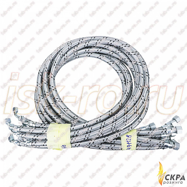 Шланг жидкотопливный DN8 G 3/8 1200мм 491128 Weishaupt