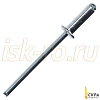 426325 Заклёпка Weishaupt F 4 x 12 Al