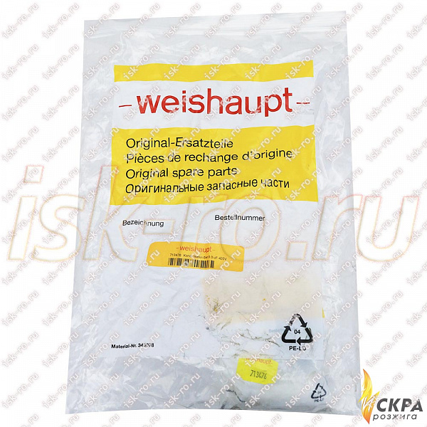 Конденсатор MKP 8/400 713476