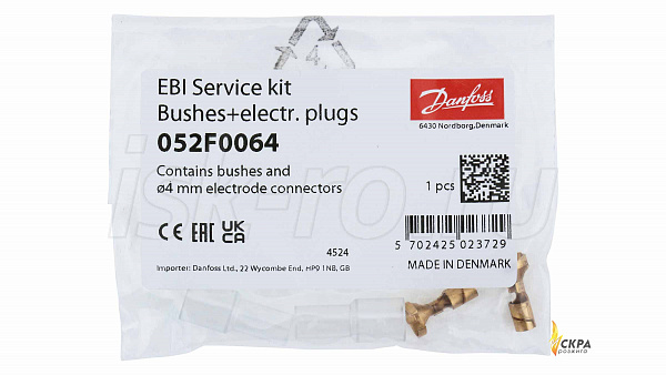 Сервисный набор для трансформатора комп. 052F0064