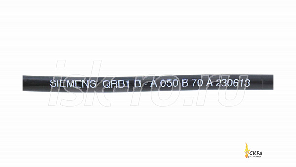 ИК-датчик пламени Siemens QRB1B-A050B70A