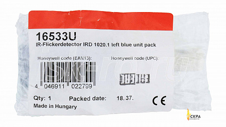 ИК-датчик пламени Satronic / Honeywell IRD 1020.1 LEFT BLUE 16533