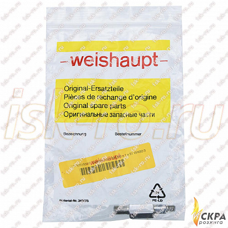 Штифт шарнирный Weishaupt 27780515077