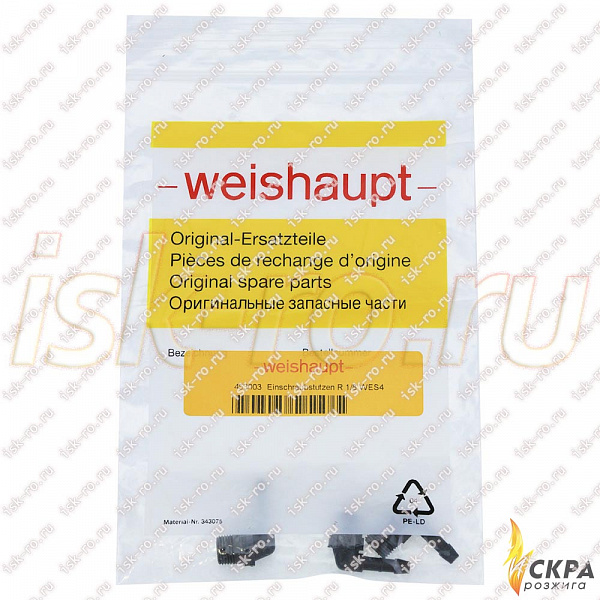 Ввинчиваемый штуцер R 1/8 WES4 453003