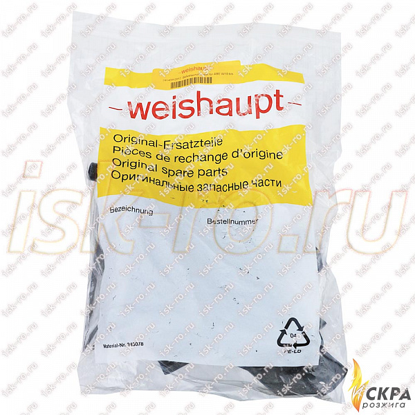 Консоль крепления дисплея 24140012017