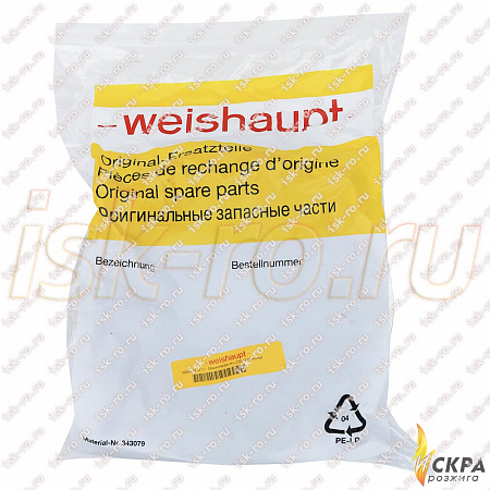 Шайба подпорная Weishaupt 29060414172