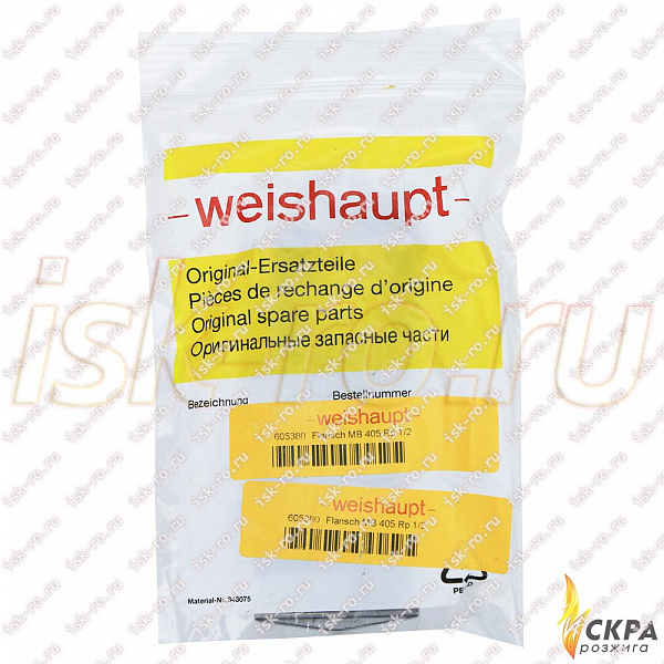 Фланец MB 405 Rp 1/2 605380