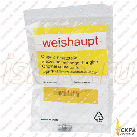 Заглушка резьбовая Weishaupt 450753