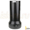 Труба жаровая Ecoflam 65320454