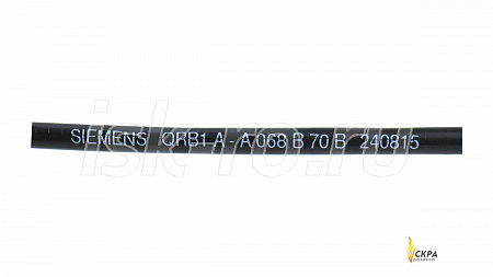 ИК-датчик пламени Siemens QRB1A-A068B70B