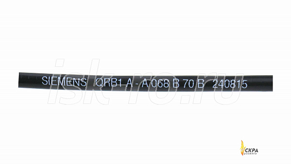 ИК-датчик пламени Siemens QRB1A-A068B70B