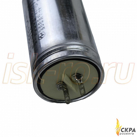 Конденсатор Weishaupt 16 мкФ 713479